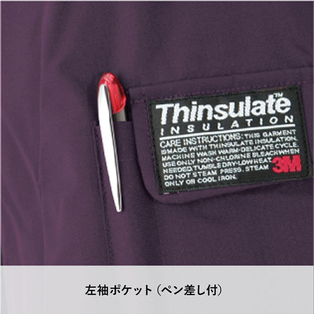 防水防寒ブルゾン 8800 co-cos コーコス | 作業着netBR