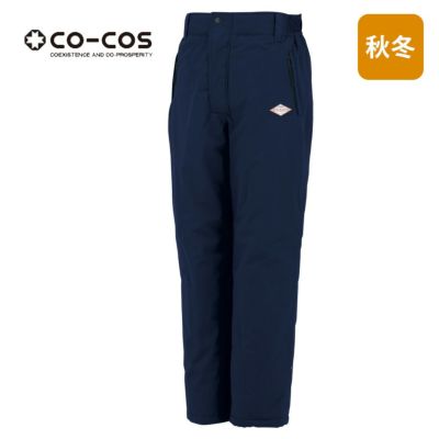 スラックス(脇シャーリング) A-2763 co-cos コーコス | 作業着netBR