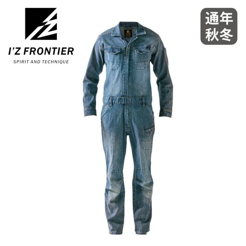 ストレッチ3Dオーバーオール 7254 アイズフロンティア | 作業着netBR