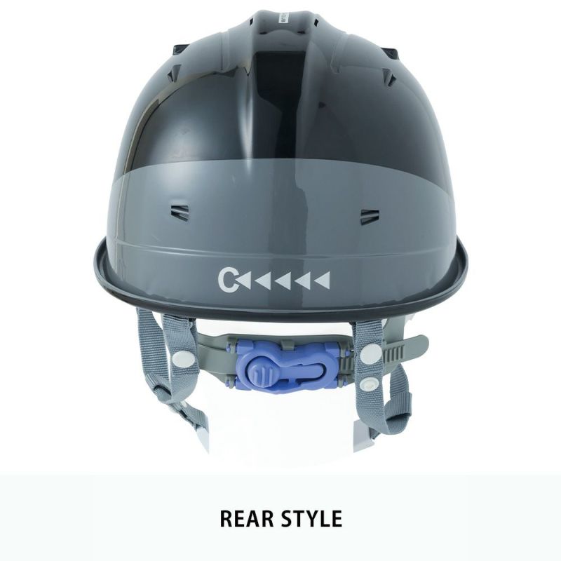 リフレクションスケルトンバイザーヘルメットC1 型 0380 中国産業 | 作業着netBR