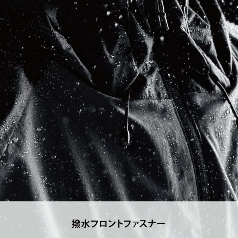 しろ TSデザイン ジャケット NEO 撥水 反射プリント ストレッチ 作業