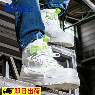 即納】100-10/100-8 安全足袋 WORKS HOMME 樹脂先芯入縫付地下