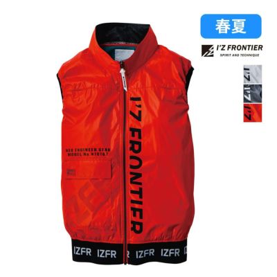 PS107 冷却ウェアペルチェベスト アイズフロンティア IZFRONTIER 熱中