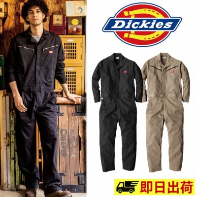 M～LLは即納】D-709 Dickies ディッキーズ つなぎ 作業着 メンズ