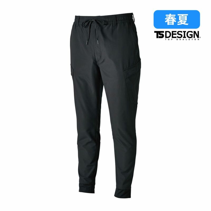 ASSSSさん専用 50364 ニッカーズ ハイブリッド ジョガーパンツ TSDESIGN