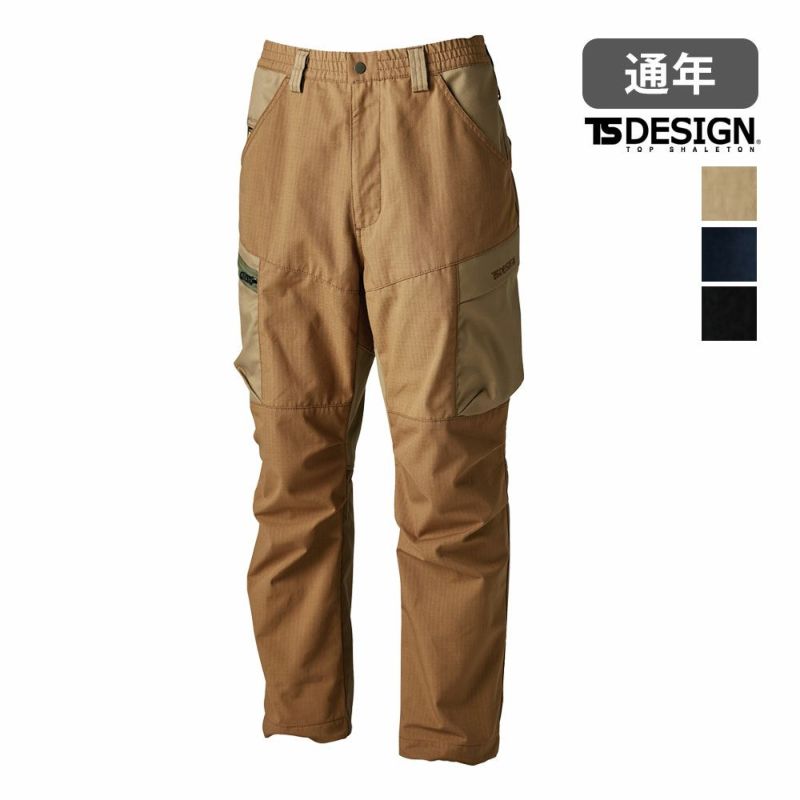 パンツ tsn TS DESIGN 【2025春夏新作】 TSNライトクロスカーゴパンツ 作業