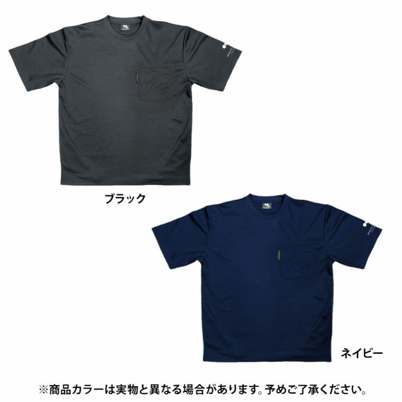一部即納】3606 コトブキニット BOKURA WORKS オーバーサイズ