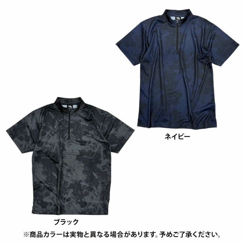 ウェア KOTObuki Amazon.co.jp: 3365 Kotobuki Knit BOKURA WORKS Short Sleeve