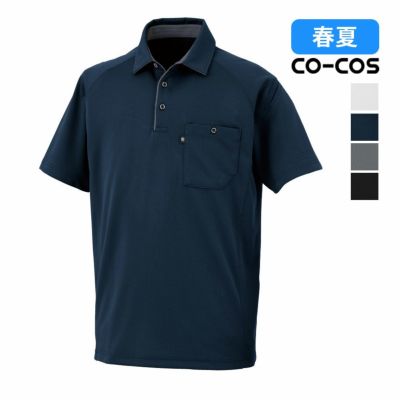 壺月全集　上下 金赤丸型かきあげ珍品油壺台ランプ Z-B – 古福庵 [ KOFUKUAN