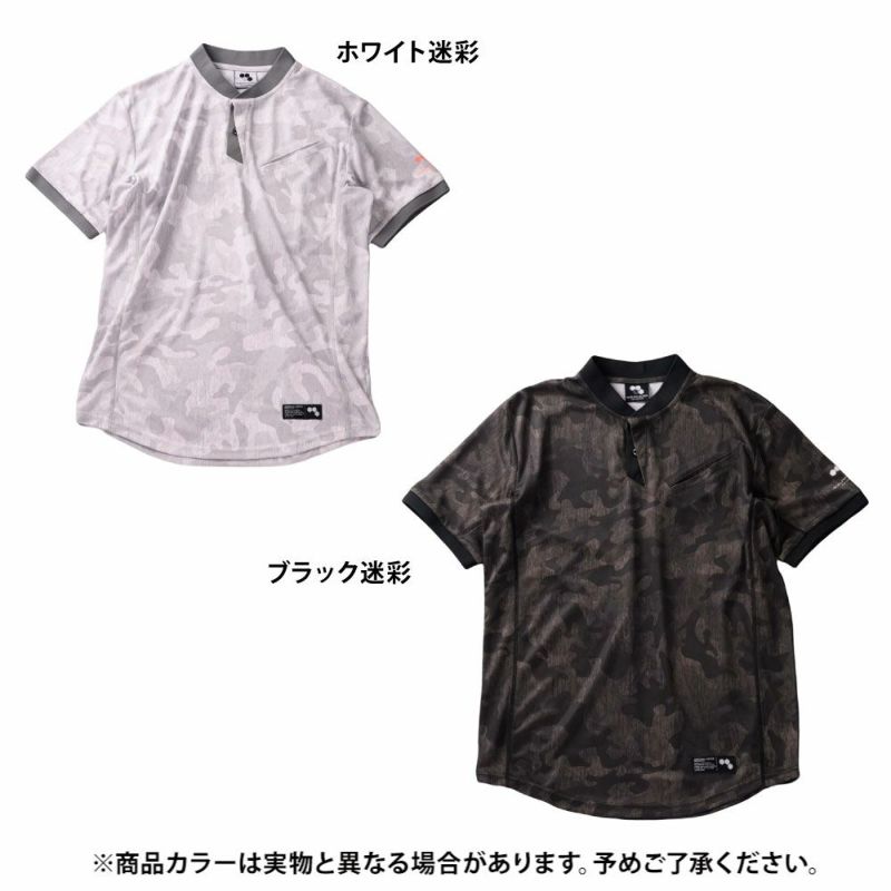 一部即納】コトブキニット 3386 BOKURA WORKS 半袖ポロシャツ